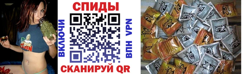 Бутират GHB даркнет сайт Курлово