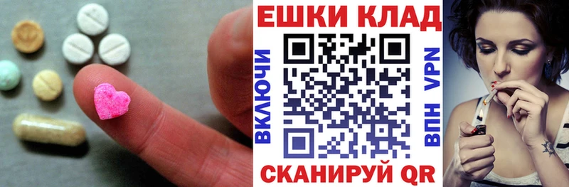 Ecstasy бентли  сайты даркнета состав  Курлово 