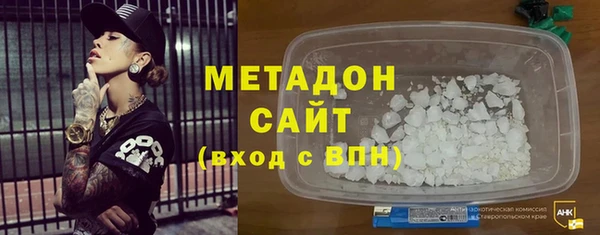 эйфоретик Алексеевка