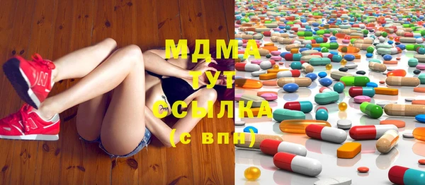 мдпв Алзамай
