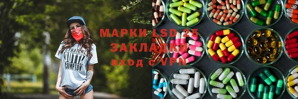 каннабис Алексин
