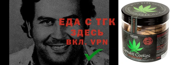 эйфоретик Алексеевка