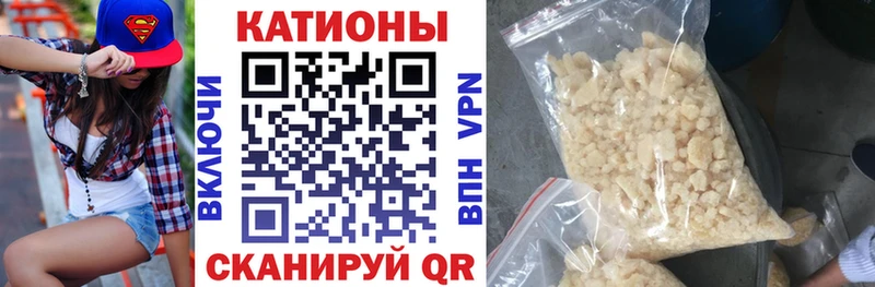 ссылка на мегу как войти  Курлово  МЕФ кристаллы 
